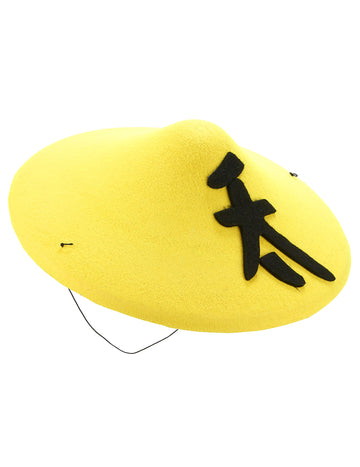 Dospělý -Yellow Chinese Hat